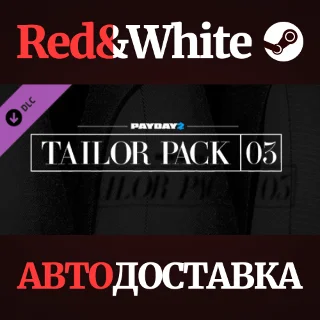 Купить PAYDAY 2: Tailor Pack 3 DLC * STEAM 🔥 АВТОДОСТАВКА