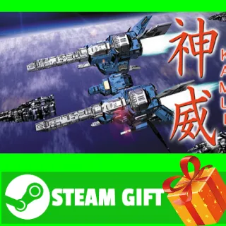 Купить ⭐ ️ВСЕ СТРАНЫ+РОССИЯ ⭐ ️ KAMUI Steam Gift