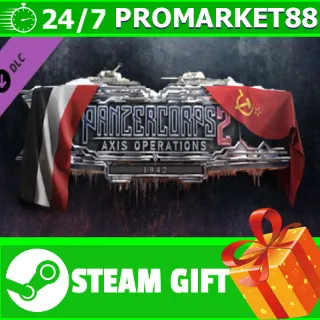 Купить ⭐ ️ВСЕ СТРАНЫ ⭐ ️ Panzer Corps 2: Axis Operations - 1942