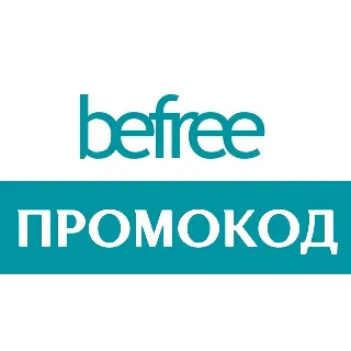 Купить BEFREE.ru промокод | Способы экономии в Бифри. Максимальная скидка лайфхак с корзиной