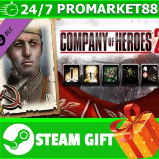 Купить ⭐ ️ CoH 2 - Soviet Commander: Urban Defense Tactics