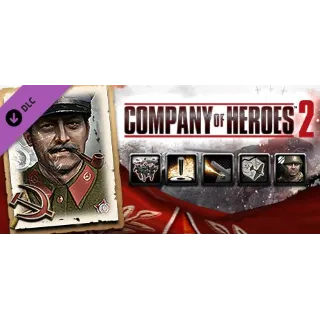 Купить ⭐ ️ CoH 2 - Soviet Commander: Anti-Infantry Tactics