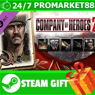 Купить ⭐ ️ВСЕ СТРАНЫ ⭐ ️ CoH 2 - Soviet Commander: Terror Tactics