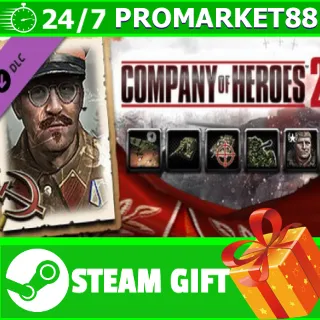 Купить ⭐ ️ CoH 2 - Soviet Commander: Mechanized Support Tactics