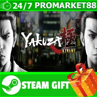 Купить ⭐ ️ВСЕ СТРАНЫ+РОССИЯ ⭐ ️ Yakuza Kiwami Steam Gift