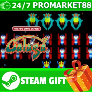 Купить ⭐ ️ВСЕ СТРАНЫ+РОССИЯ ⭐ ️ ARCADE GAME SERIES: GALAGA STEAM