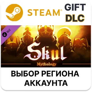 Купить ✅ Skul: The Hero Slayer - Mythology Pack 🎁 Steam 🌐