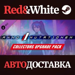 Купить ANNO: Mutationem - Collectors Upgrade Pack DLC