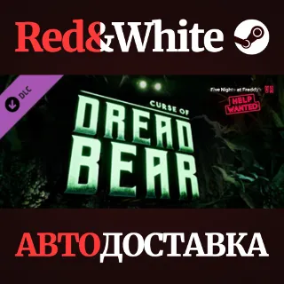 Купить Five Nights at Freddy's VR: Help Wanted - Curse of Drea