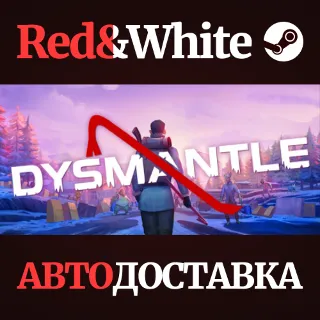 Купить DYSMANTLE * STEAM РОССИЯ 🔥 АВТОДОСТАВКА