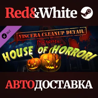 Купить Viscera Cleanup Detail - House of Horror DLC