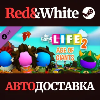 Купить THE GAME OF LIFE 2 - Age of Giants World DLC