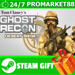 Купить ⭐ ️ВСЕ СТРАНЫ ⭐ ️ Tom Clancy's Ghost Recon Desert Siege