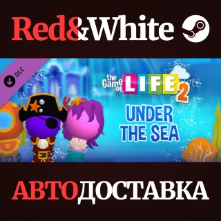 Купить The Game of Life 2 - Under the Sea DLC * STEAM RU 🔥