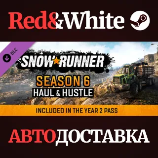Купить SnowRunner - Season 6: Haul  Hustle DLC * STEAM RU 🔥