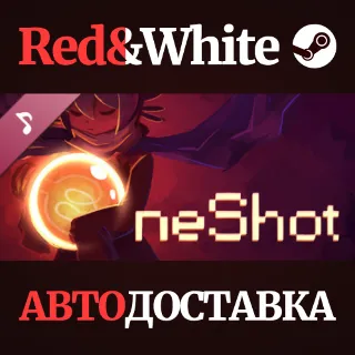 Купить OneShot OST DLC * STEAM РОССИЯ 🔥 АВТОДОСТАВКА
