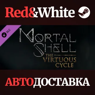 Купить Mortal Shell: The Virtuous Cycle DLC * STEAM RU 🔥