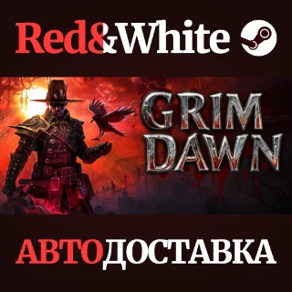 Купить Grim Dawn * STEAM РОССИЯ 🔥 АВТОДОСТАВКА