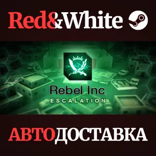 Купить Rebel Inc: Escalation * STEAM РОССИЯ 🔥 АВТОДОСТАВКА