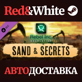 Купить Rebel Inc: Escalation - Sand  Secrets DLC