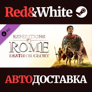 Купить Expeditions: Rome - Death or Glory DLC * STEAM RU 🔥