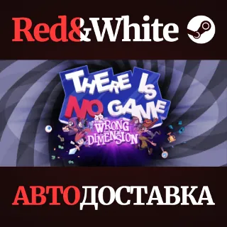 Купить There Is No Game: Wrong Dimension * STEAM RU 🔥