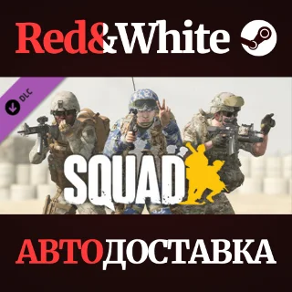 Купить Emotes - Premium Pack 3 DLC * STEAM 🔥 АВТОДОСТАВКА