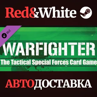 Купить Warfighter DLC * STEAM РОССИЯ 🔥 АВТОДОСТАВКА