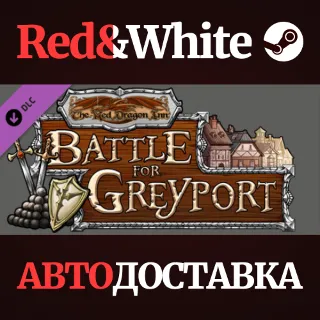 Купить The Red Dragon Inn: Battle For Greyport DLC
