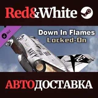 Купить Down in Flames: Locked-On DLC * STEAM 🔥 АВТОДОСТАВКА