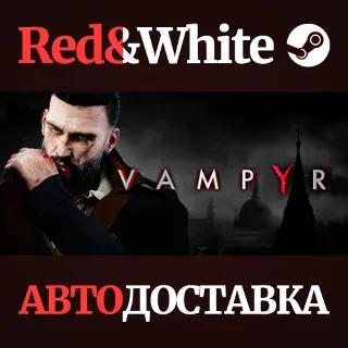 Купить Vampyr * STEAM РОССИЯ 🔥 АВТОДОСТАВКА