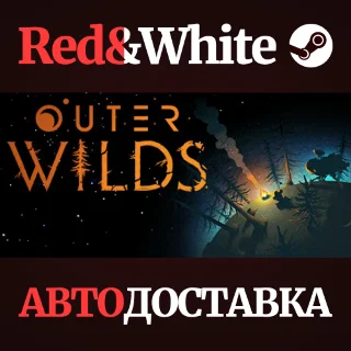Купить Outer Wilds * STEAM РОССИЯ 🔥 АВТОДОСТАВКА