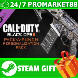 Купить ⭐ ️ Call of Duty Black Ops 2 Pack-A-Punch Personalizatio