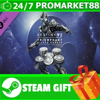 Купить ⭐ ️ВСЕ СТРАНЫ ⭐ ️ Destiny 2: Triumphant Silver Bundle