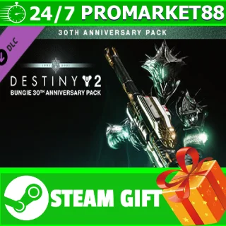 Купить ⭐ ️ВСЕ СТРАНЫ ⭐ ️ Destiny 2: Bungie 30th Anniversary Pack