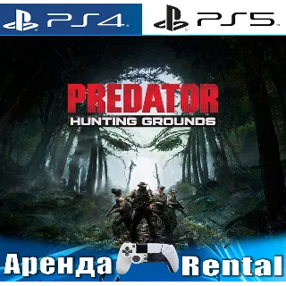 Купить 🎮 Predator: Hunting Grounds (PS4/PS5/RUS) Аренда 🌀