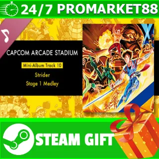 Купить ⭐ ️ Capcom Arcade Stadium Mini-Album Track 10 Strider St