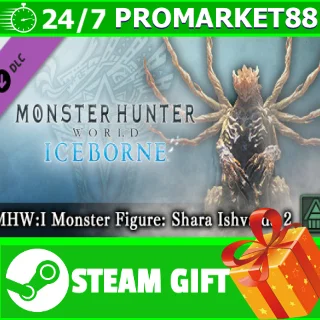 Купить ⭐ ️ Monster Hunter World Iceborne MHWI Monster Figure Sh