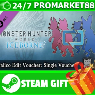 Купить ⭐ ️ Monster Hunter World Palico Edit Voucher Single Vouc
