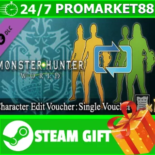 Купить ⭐ ️ Monster Hunter World Character Edit Voucher Single V