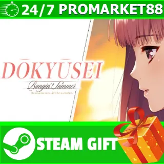 Купить ⭐ ️ВСЕ СТРАНЫ+РОССИЯ ⭐ ️ Dōkyūsei: Bangin' Summer STEAM