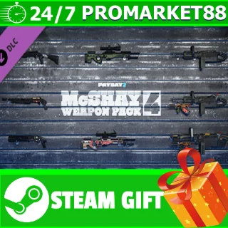 Купить ⭐ ️ВСЕ СТРАНЫ ⭐ ️ PAYDAY 2: McShay Weapon Pack 4 STEAM