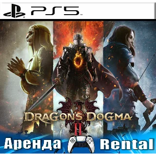 Купить 🎮 Dragons Dogma 2 (PS5/RUS) Аренда 🔰