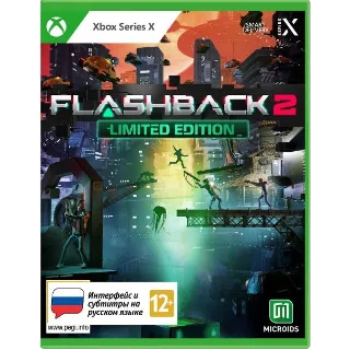Купить Flashback 2 Xbox Series X|S