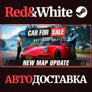 Купить Car For Sale Simulator 2023 * STEAM 🔥 АВТОДОСТАВКА