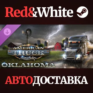 Купить American Truck Simulator - Oklahoma DLC * STEAM RU 🔥