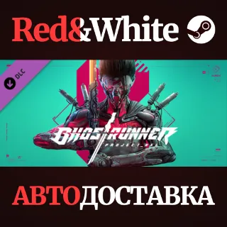 Купить Ghostrunner - Project_Hel DLC * STEAM 🔥 АВТОДОСТАВКА