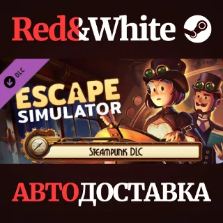 Купить Escape Simulator - Steampunk DLC * STEAM 🔥 АВТОДОСТАВКА