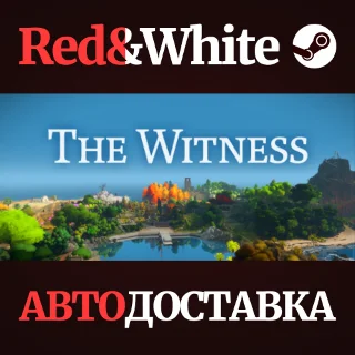 Купить The Witness * STEAM РОССИЯ 🔥 АВТОДОСТАВКА