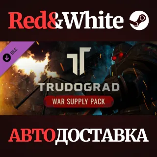 Купить ATOM RPG Trudograd - War Supply Pack DLC * STEAM RU 🔥